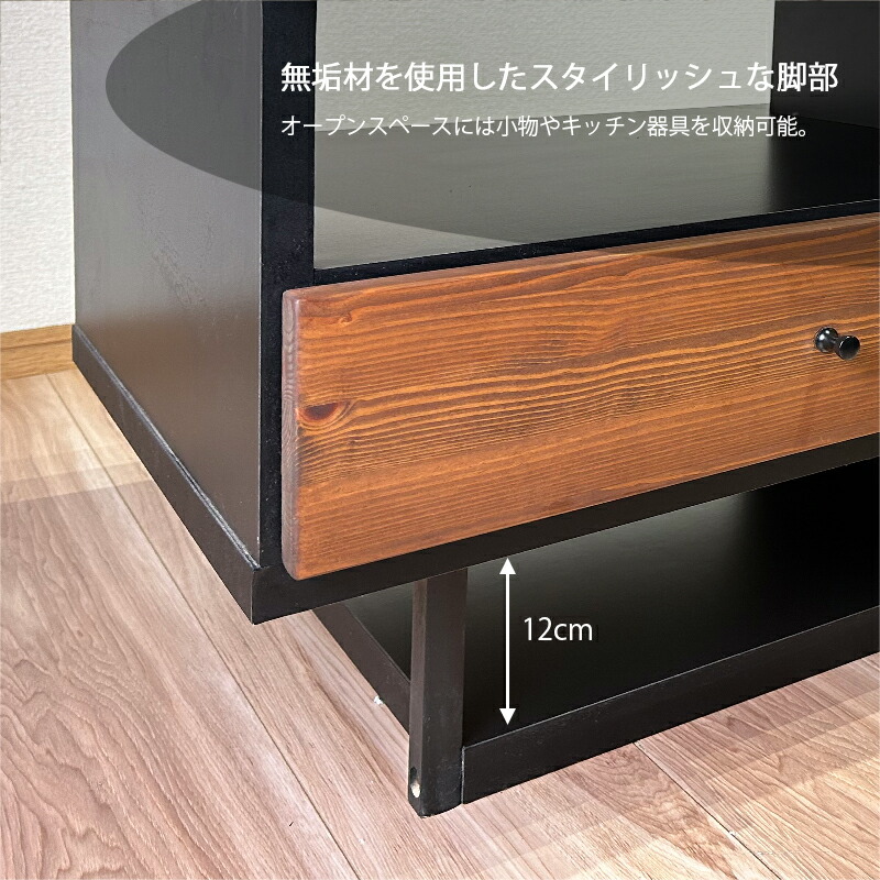 楽天市場】センターテーブル 引き出し 幅105 収納付き 一枚板風