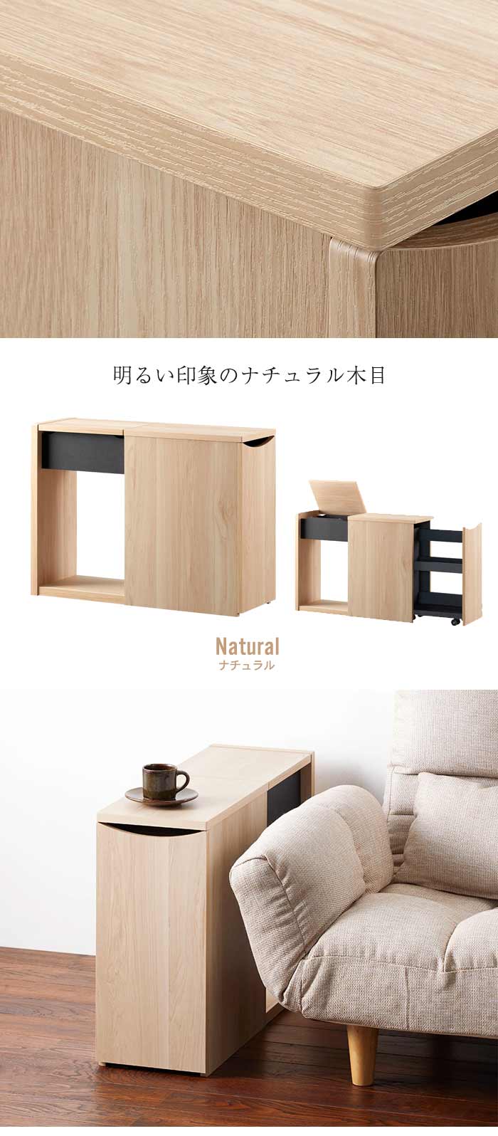 楽天市場】【楽天スーパーSALE10%OFF】収納付き ソファサイド テーブル