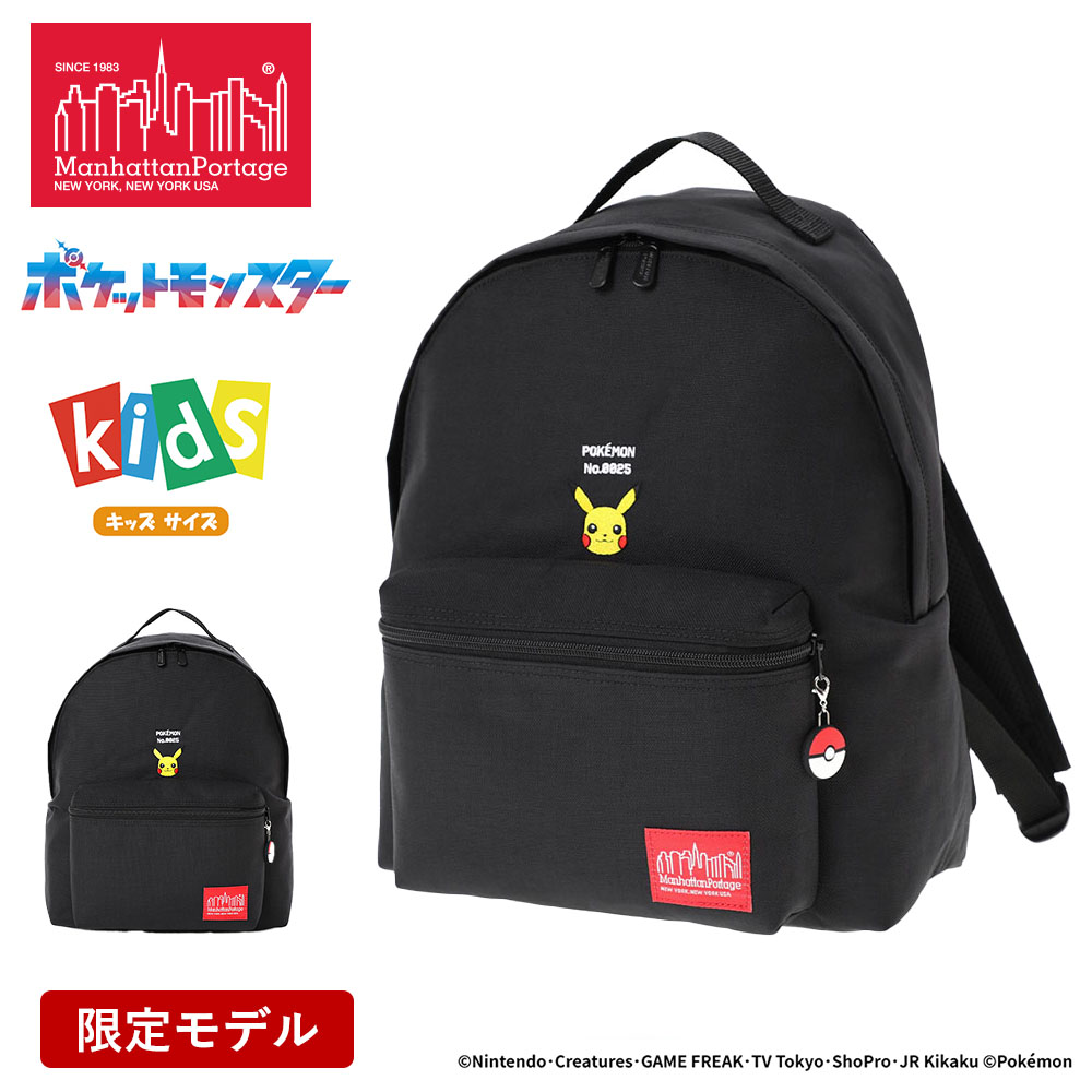 mp7208pokemon-sm.jpg