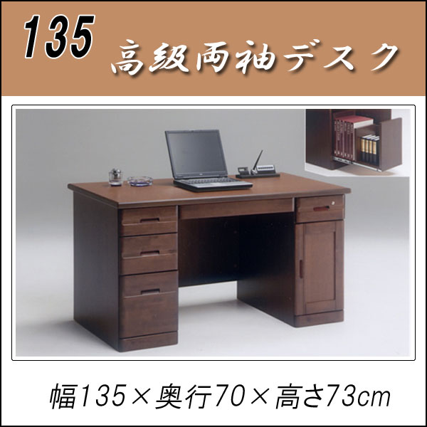 ma101-0005-0.jpg