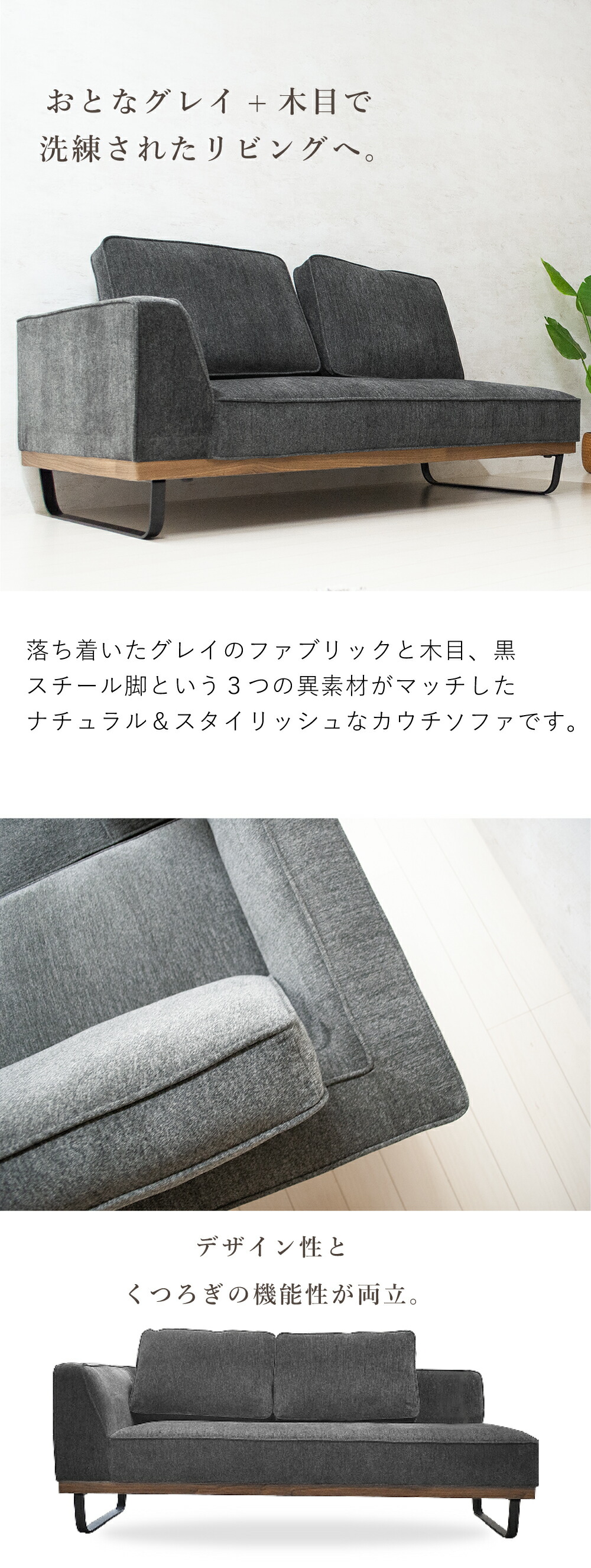 カタログ価格 66960円 NEWMERCURYソファファブリック RD