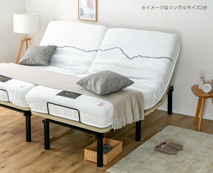 楽天市場】電動ベッド リクライニングベッド 「ヘンロ」シングルサイズ