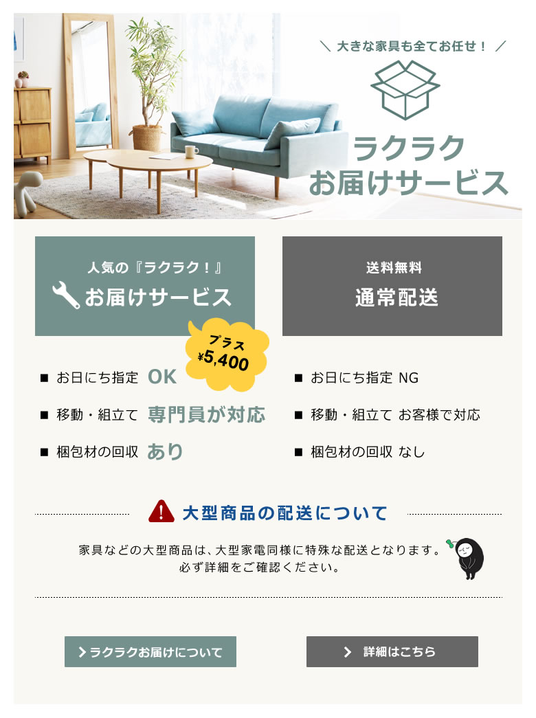 サータ（Serta）ペディックアニバ ペディック アニバーサリーDX｜家具