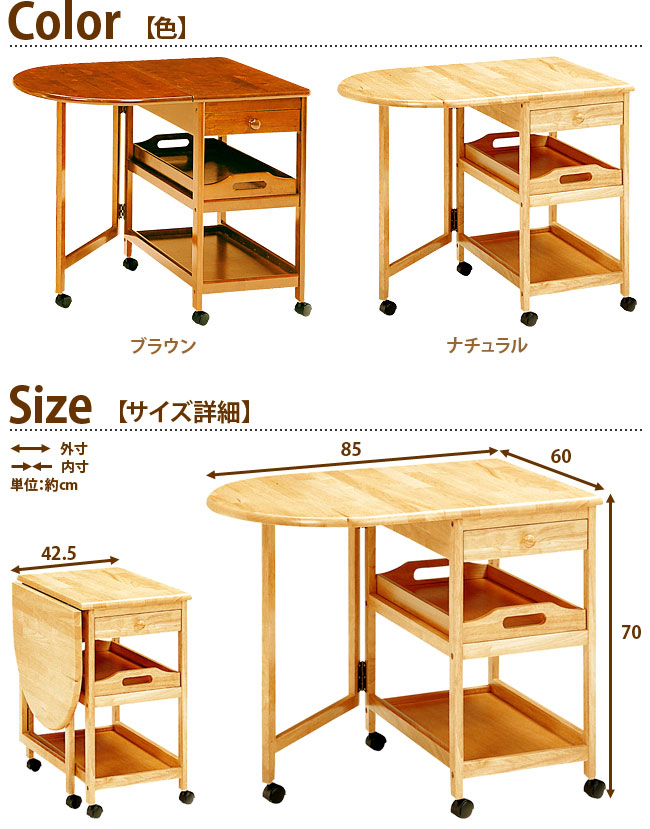 楽天市場】最大3000円OFFクーポン配布中 02/25(水)00:00〜 木製