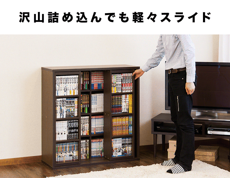 楽天市場】最大3000円OFFクーポン配布中 02/18(水)00:00〜 スライド