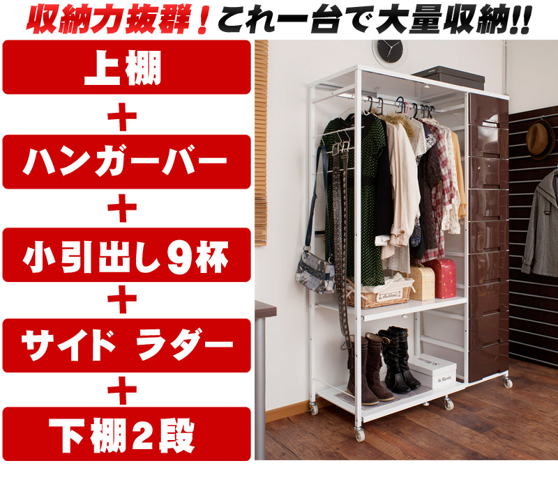 楽天市場】最大3000円OFFクーポン配布中 02/18(水)00:00〜 伸縮