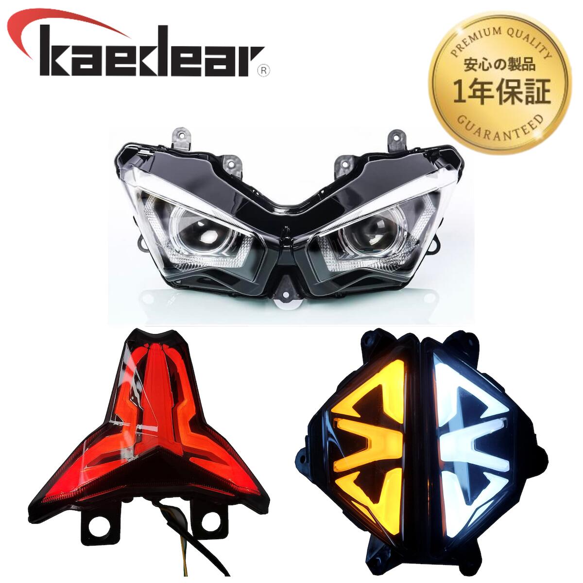 楽天市場】CyberLED(サイバーLED) ウィンカー カスタム フル LED
