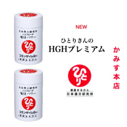楽天市場】『新入荷』本日発送準備OK!! JOKAボディーシャンプーNo.19