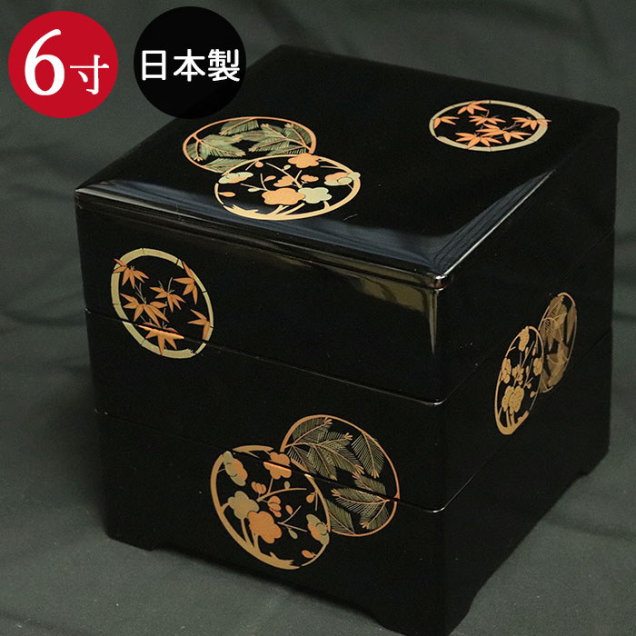 楽天市場】重箱 3段 日本製 国産 会津漆器 6.0 三段重共足 花丸 黒 内