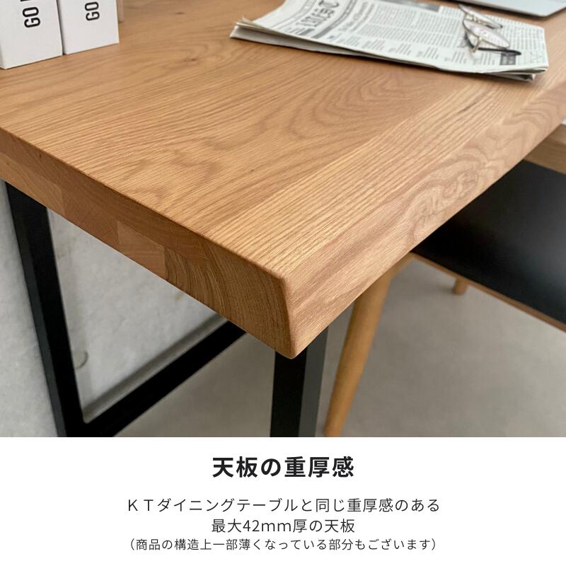楽天市場】120デスク NA デスク 木製 デスク単品 机 作業机 幅120cm