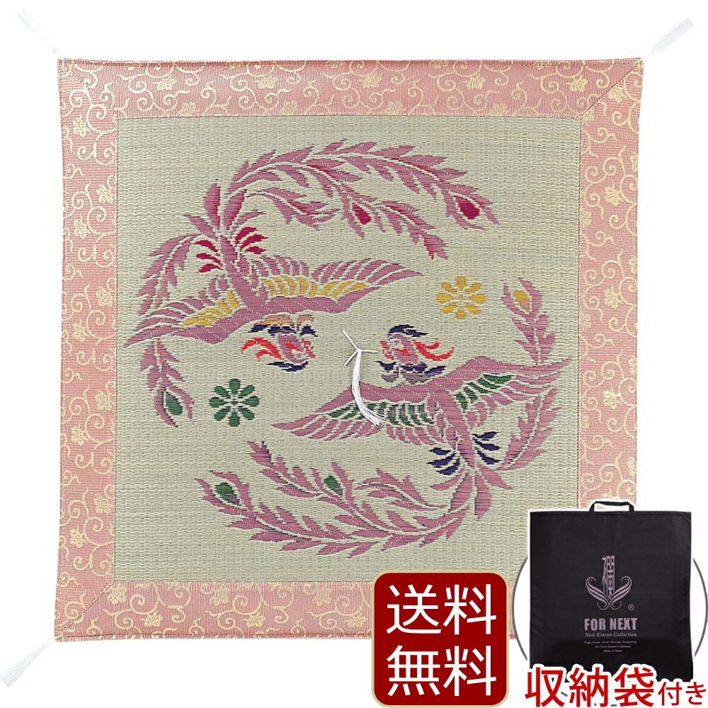楽天市場】【マラソンP5倍+クーポン】仏具 『仏壇用座布団 本紗蓮華