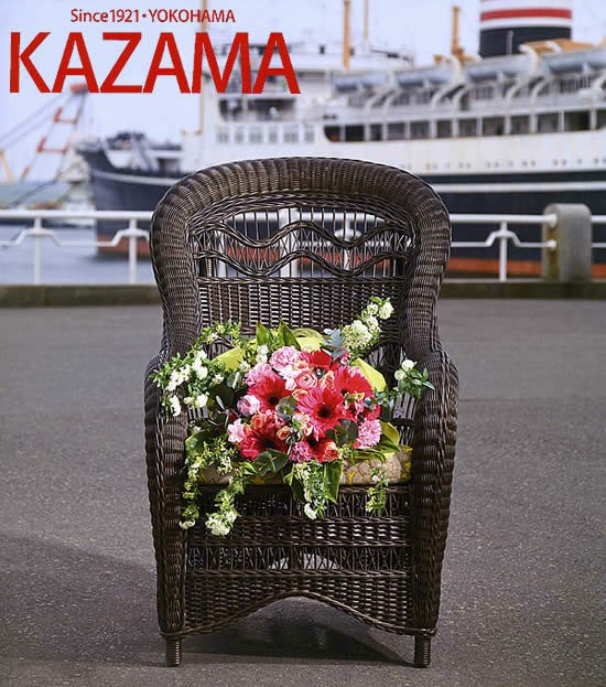 楽天市場】Kazama 風間 籐家具 ラタン リクライナー(WN)ウォールナット