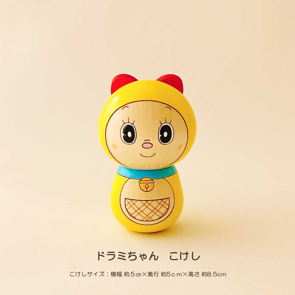 楽天市場】ドラミちゃん こけし ドラえもん グッズ 【 卯三郎こけし