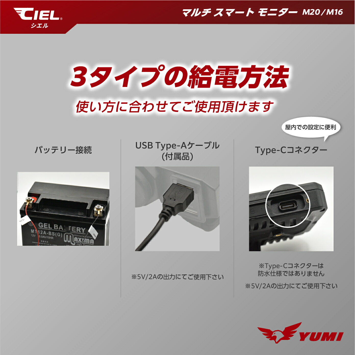 楽天市場】CIEL(シエル) マルチスマートモニター M20/M16 Apple