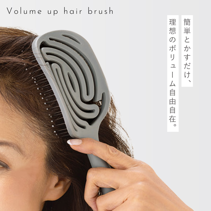 楽天市場】ヘアブラシ 絡まない ボリュームアップ お風呂 速乾 頭皮