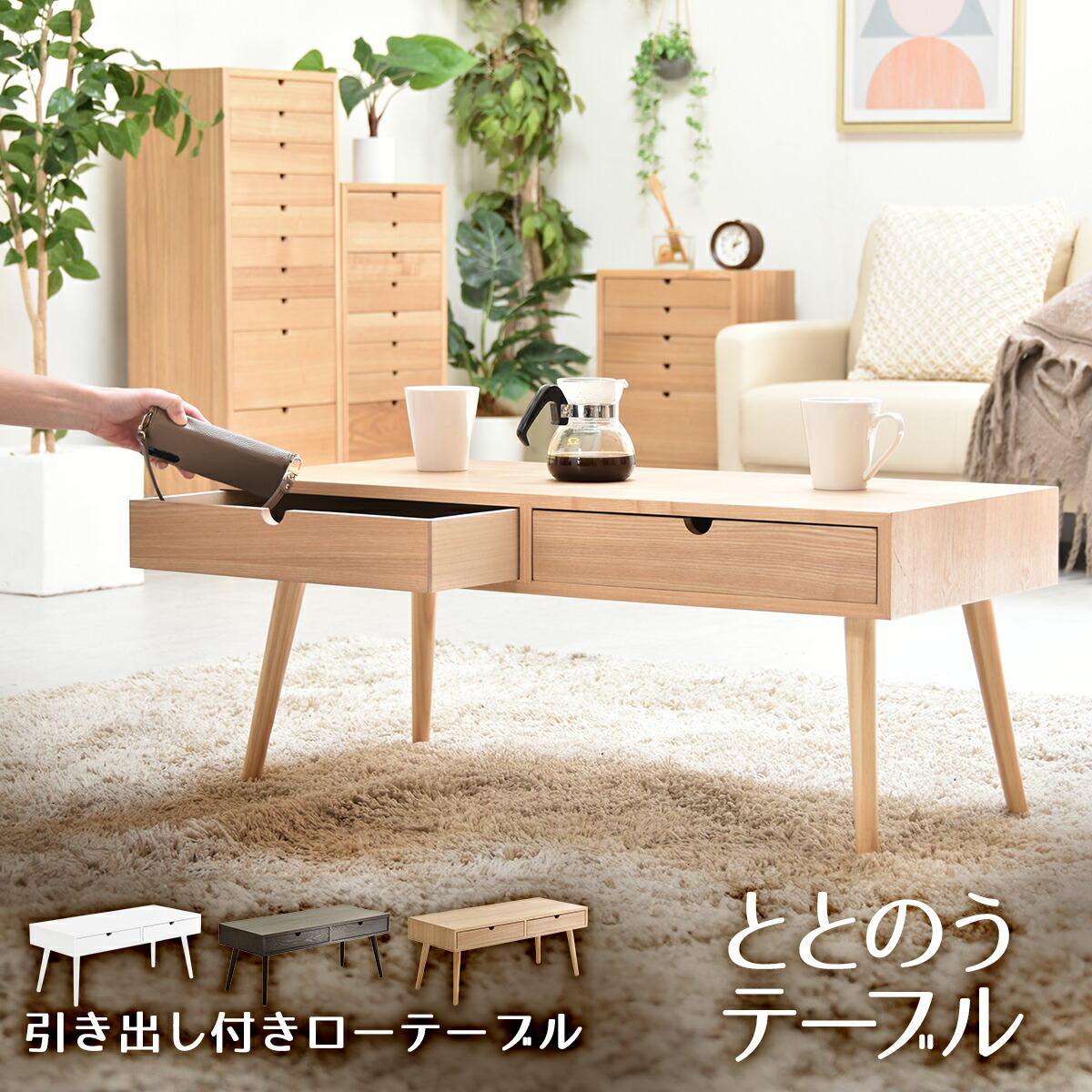 pro-tbl-0217.jpg