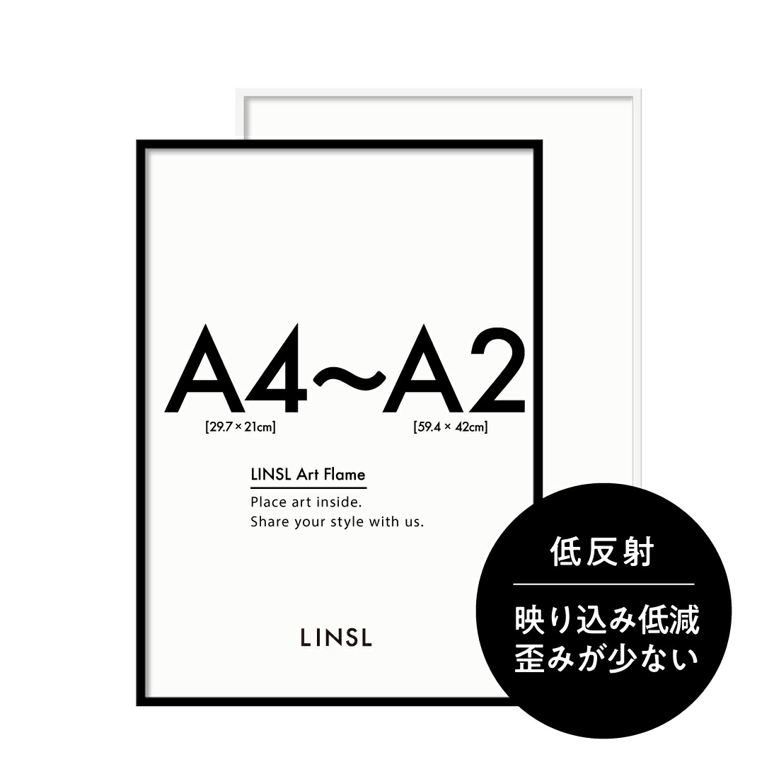 matte_a4_top_2.jpg