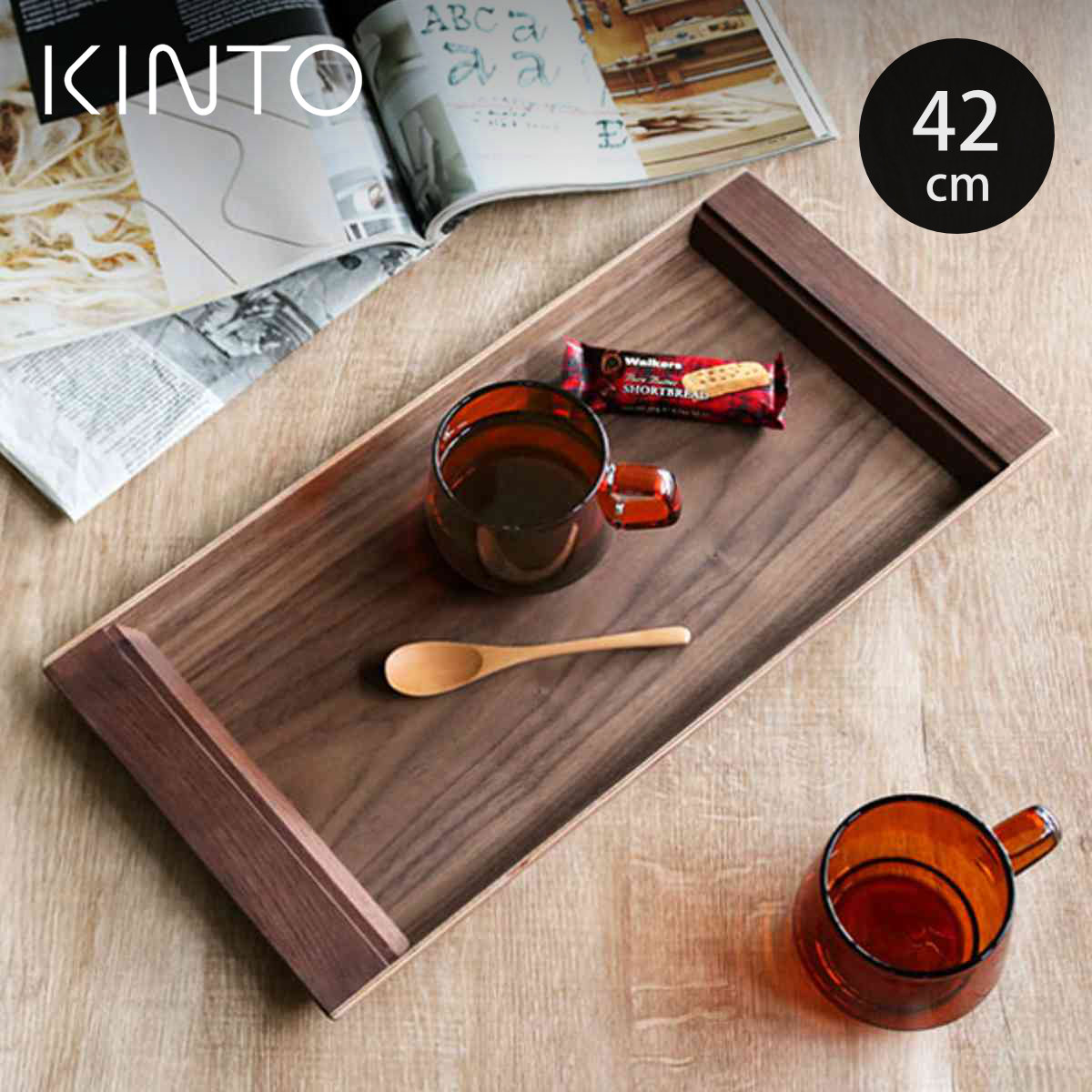 楽天市場】キントー KINTO トレイ 42x21cm ノンスリップ SEPIAシリーズ