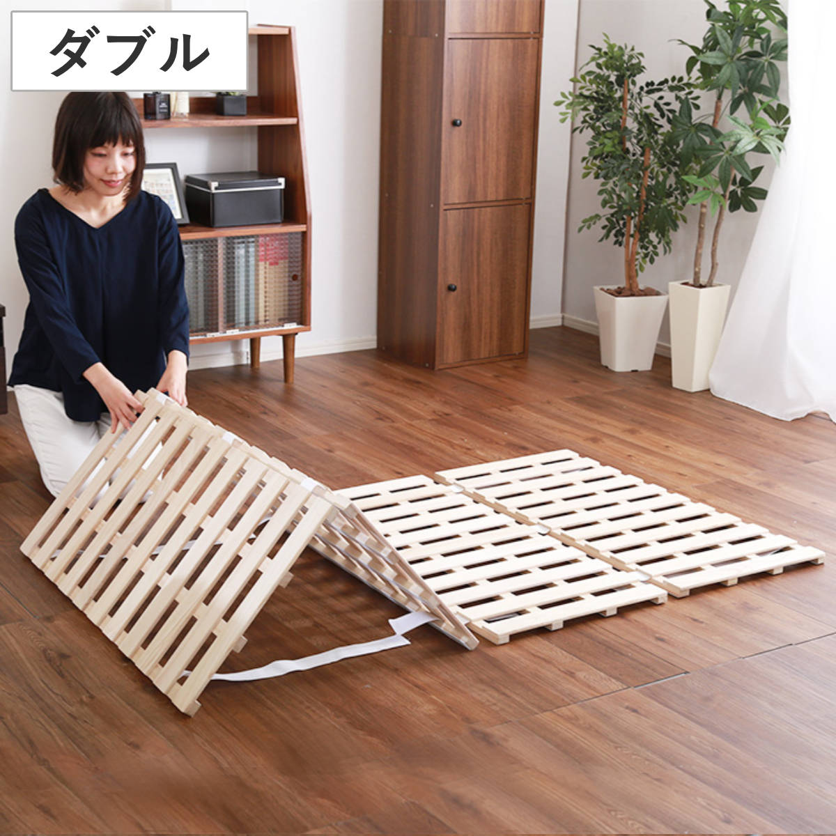 楽天市場】すのこベッド セミダブル 4つ折り式 桐 桐すのこ セミダブル