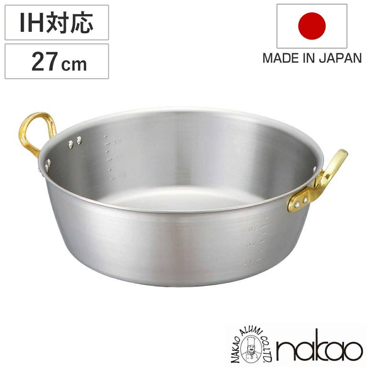 楽天市場】揚げ鍋 21cm 2.1L IH対応 キングデンジ 揚鍋 中尾アルミ