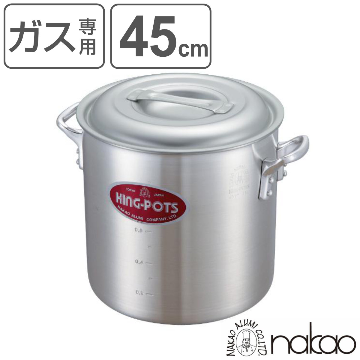 楽天市場】寸胴鍋 36cm 35L ガス火専用 キングポット 業務用 中尾