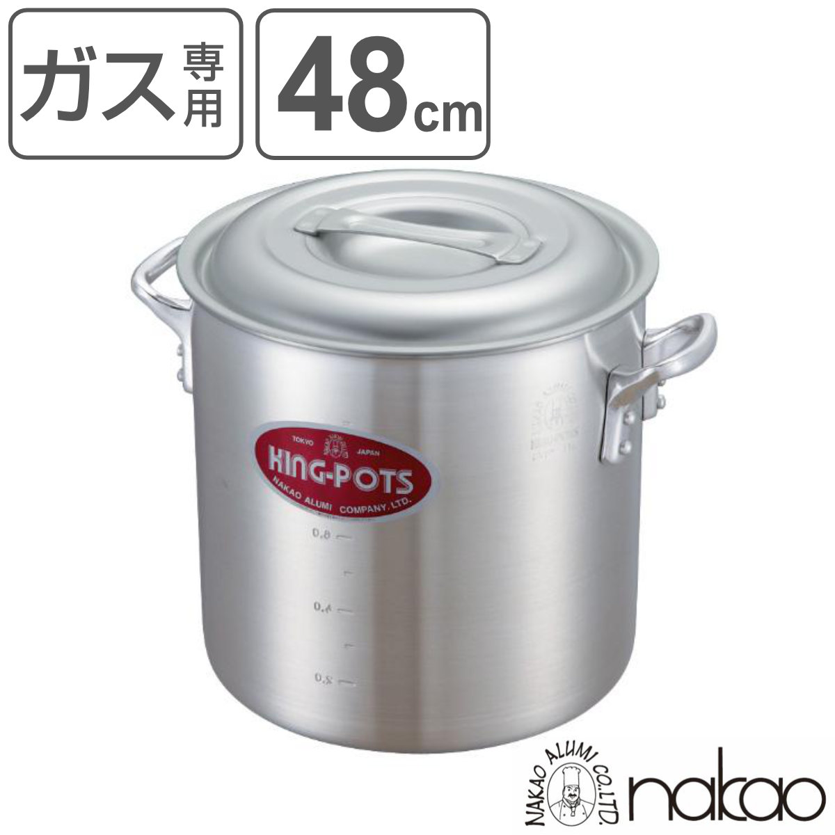 楽天市場】寸胴鍋 42cm 57L ガス火専用 キングポット 業務用 中尾