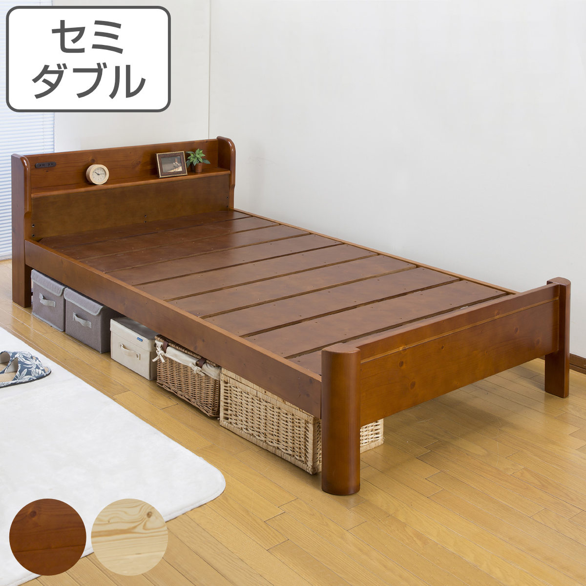 楽天市場】すのこベッド シングル 宮棚 コンセント 耐荷重600kg 天然木