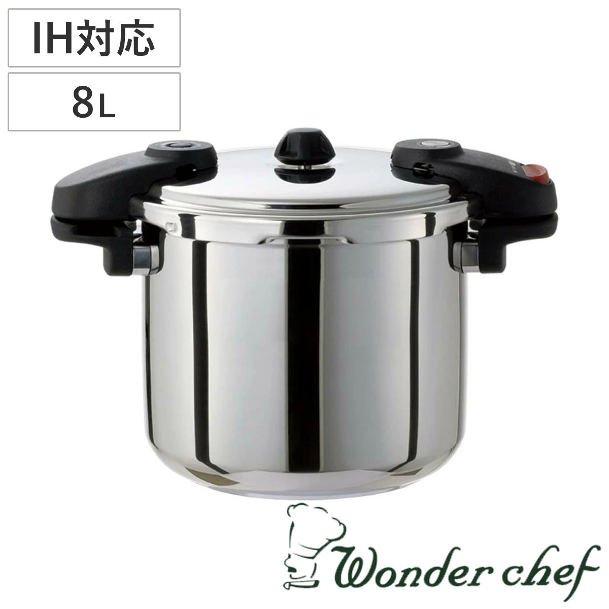 楽天市場】ワンダーシェフ 圧力鍋 15L IH対応 プロ ビッグサイズ 業務