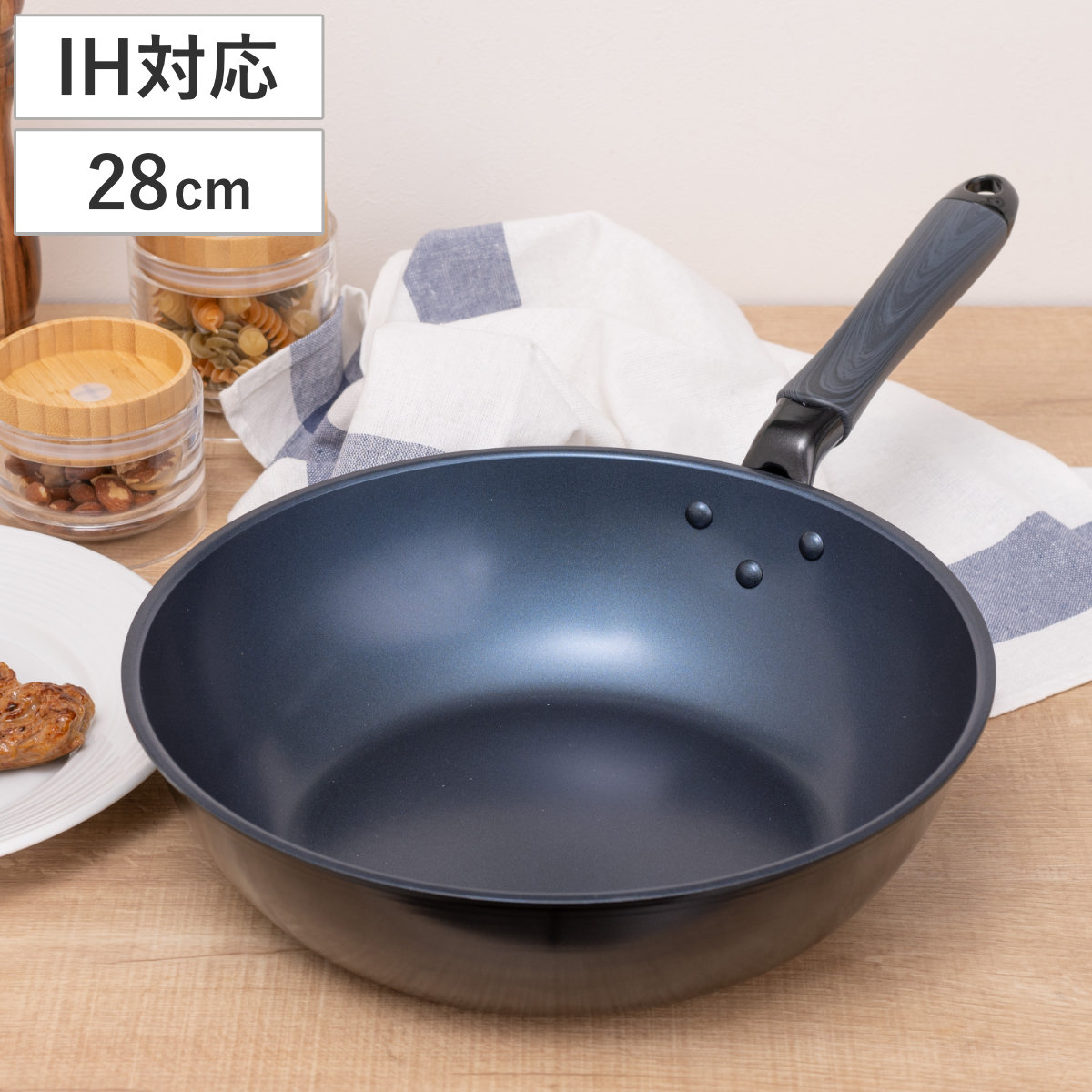 楽天市場】いため鍋 28cm IH対応 ルッソクック 深型フライパン （ ガス