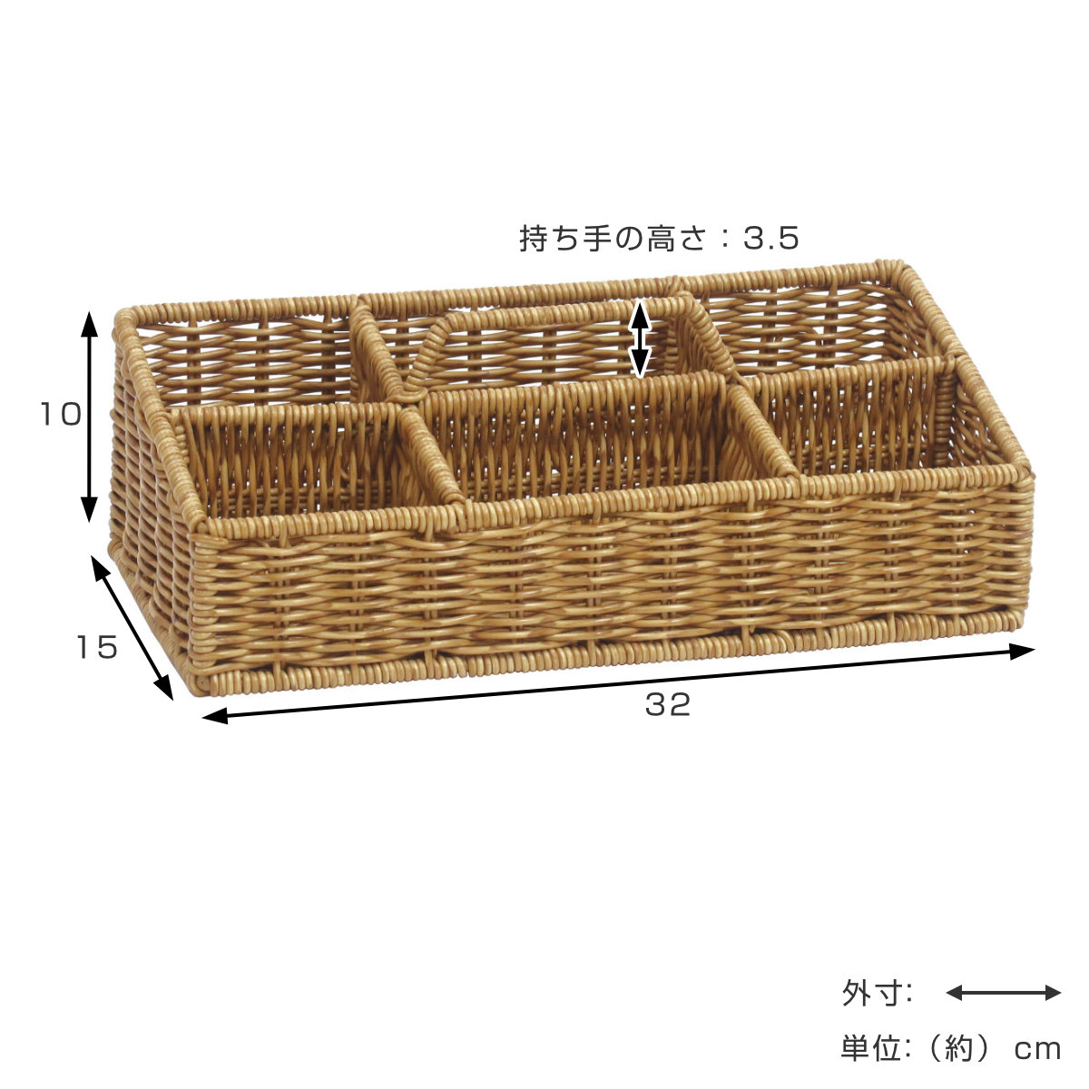楽天市場】収納ボックス ユティルナイール ハンドルボックス 持ち