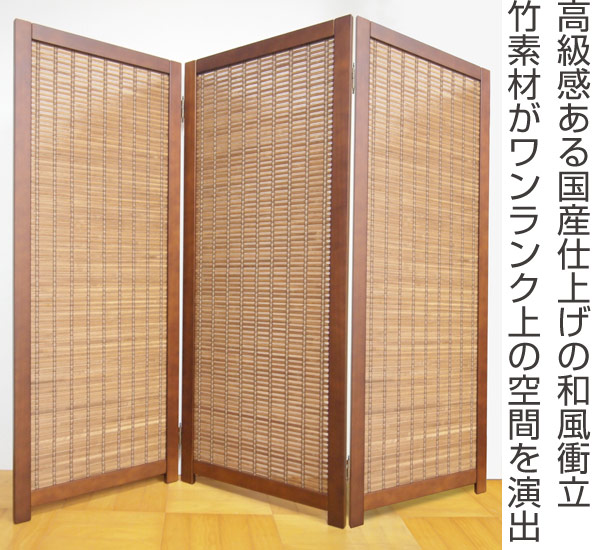 264837img.jpg