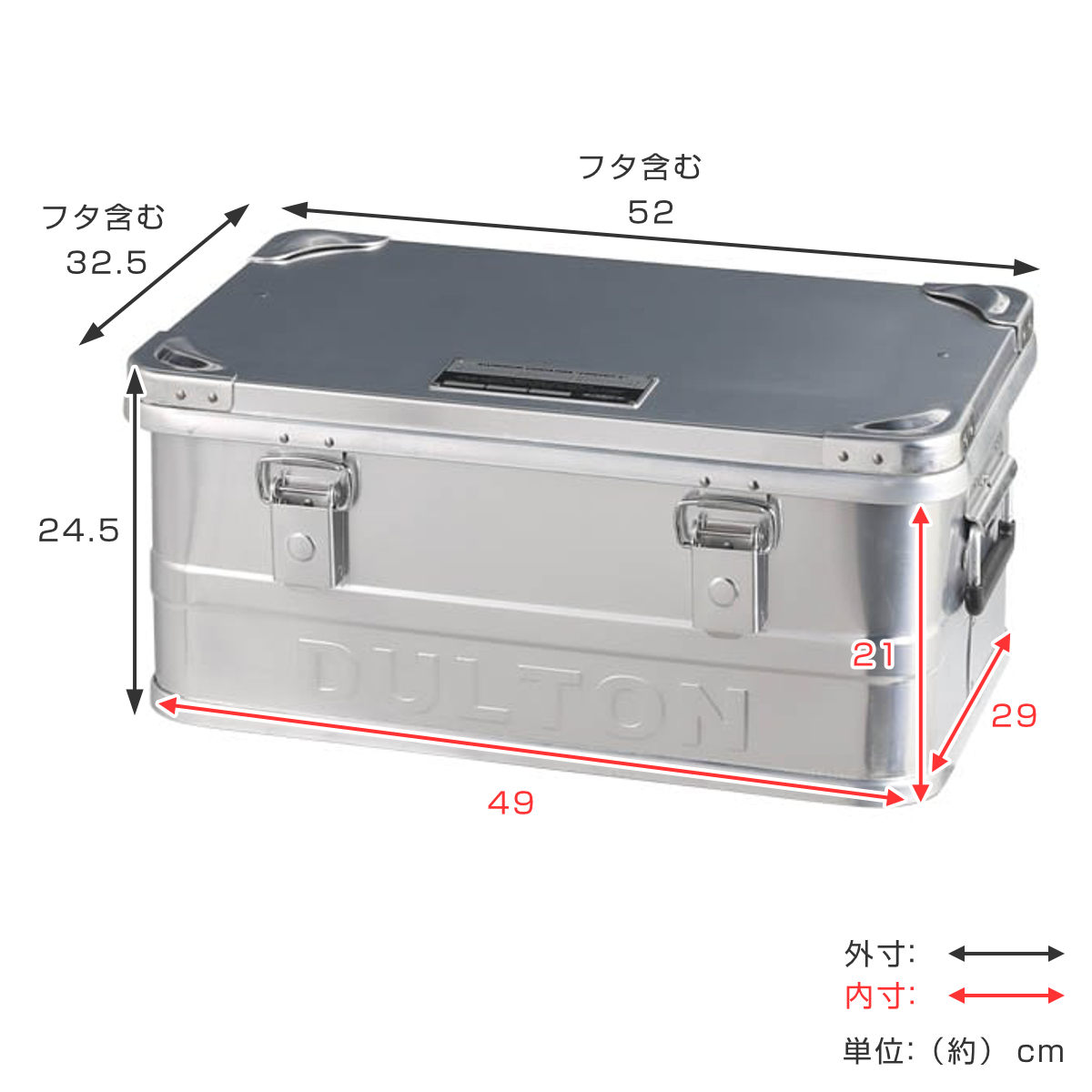 楽天市場】ダルトン DULTON アルミニウムコンテナ コンボイ2 RC S