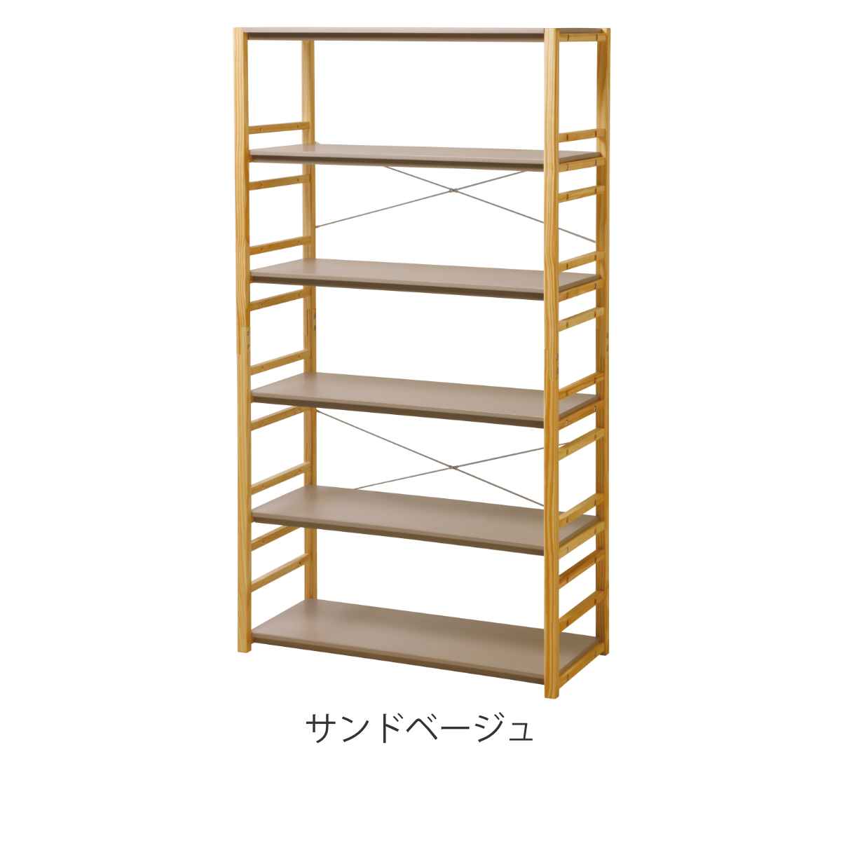 楽天市場】フリーラック 6段 天然木 オープンラック パレット 約幅85cm