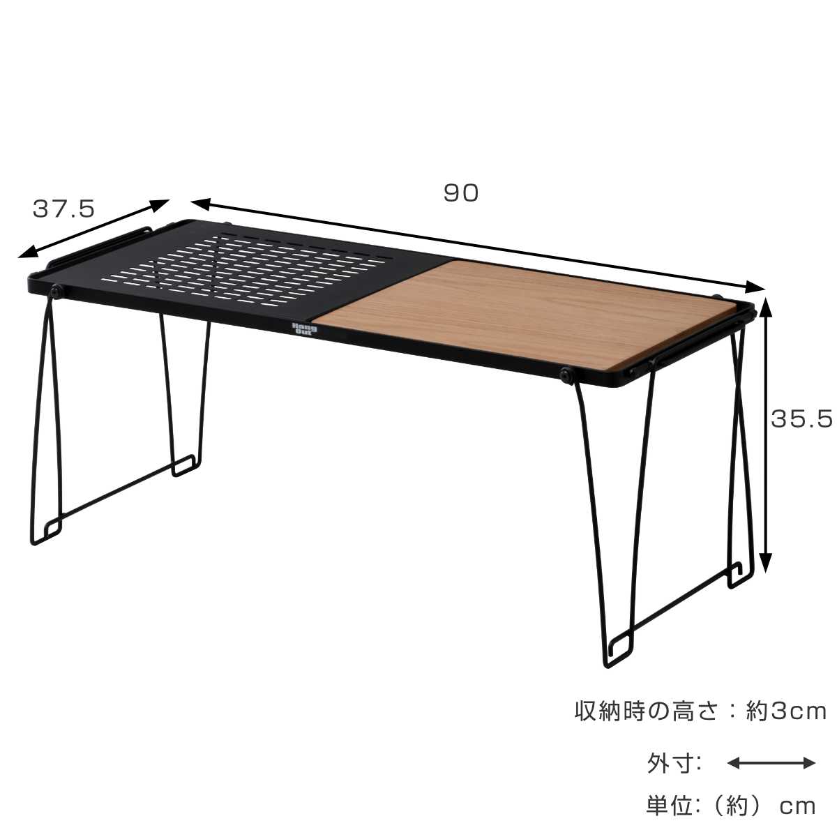 楽天市場】テーブル 折りたたみ スタッキングテーブル コンビ Stera