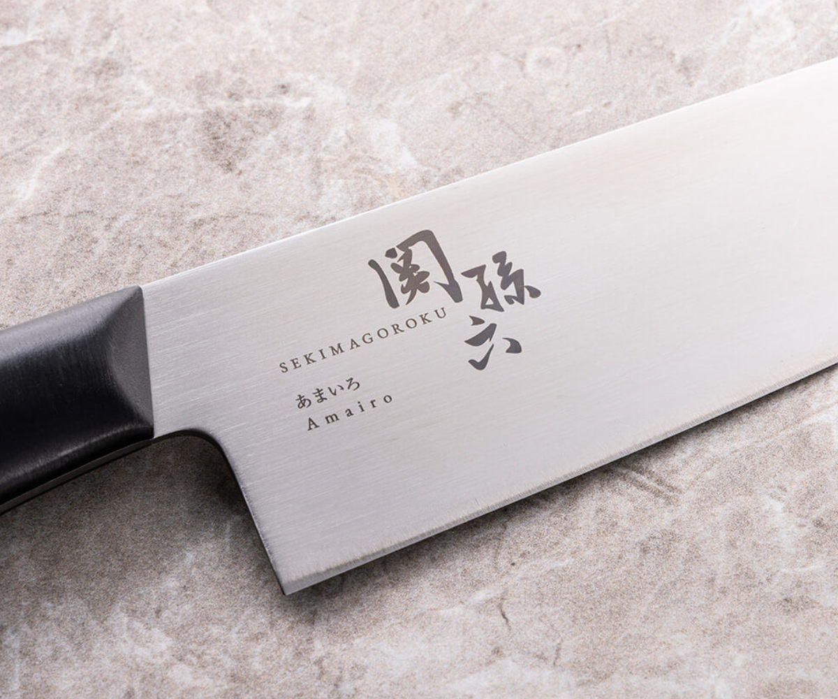 楽天市場】包丁 15cm 関孫六 あまいろ マルチナイフ 日本製 貝印 （ 食
