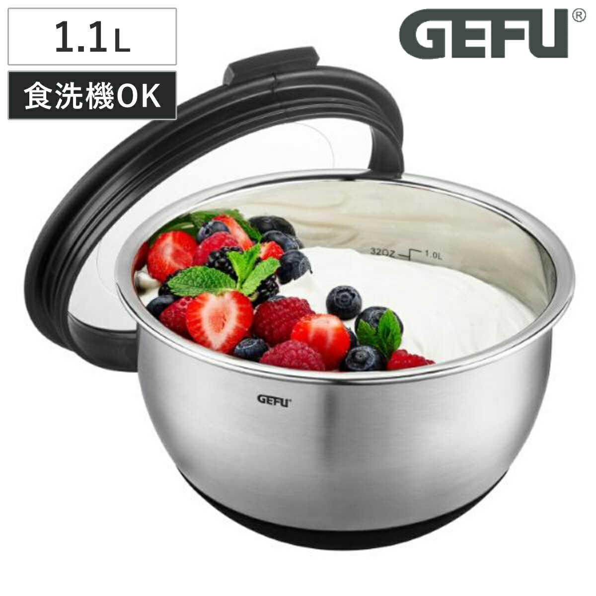 楽天市場】ボウル 1.1L MUOVO GEFU SSボール （ 調理用ボール 調理器具