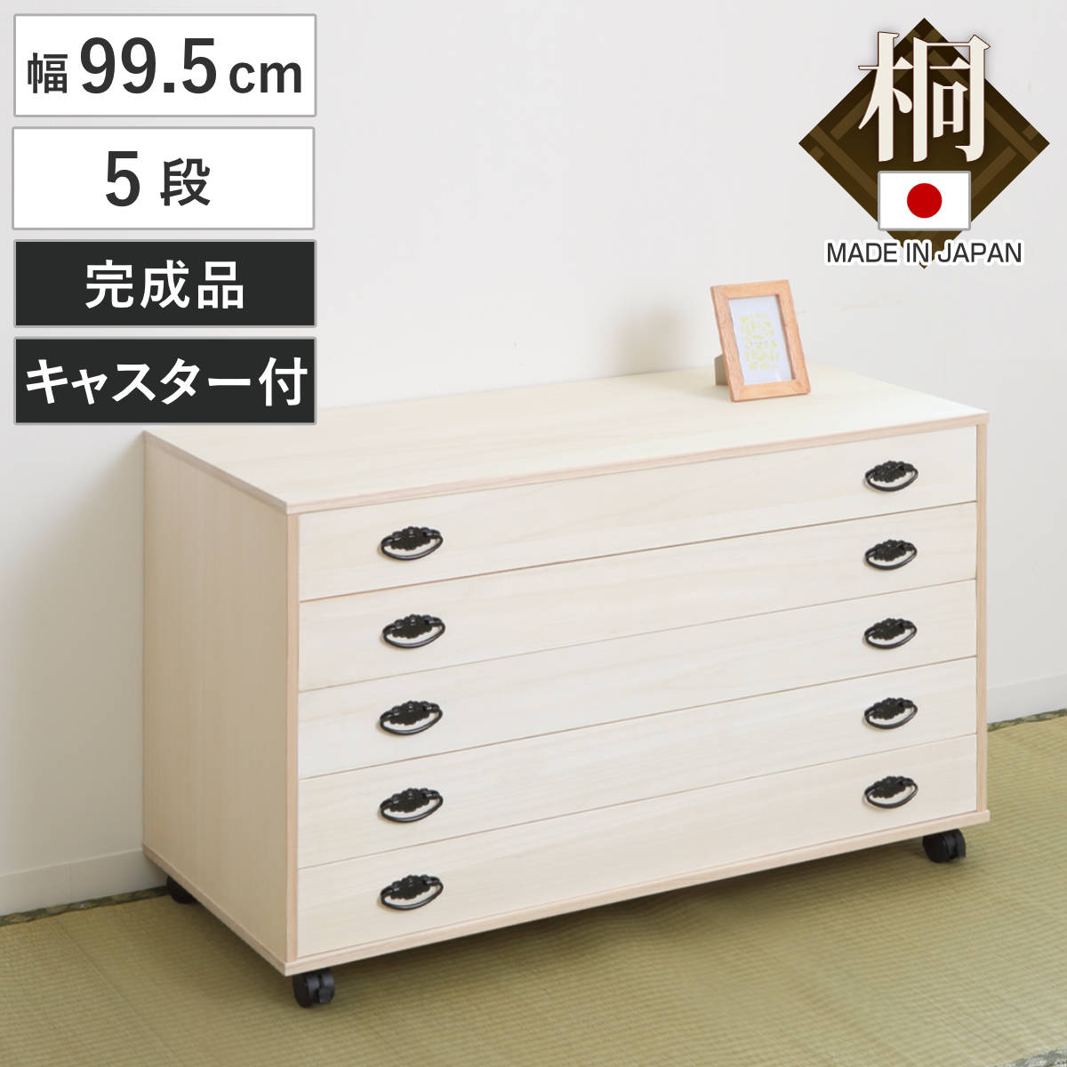 7300000hi0069.jpg