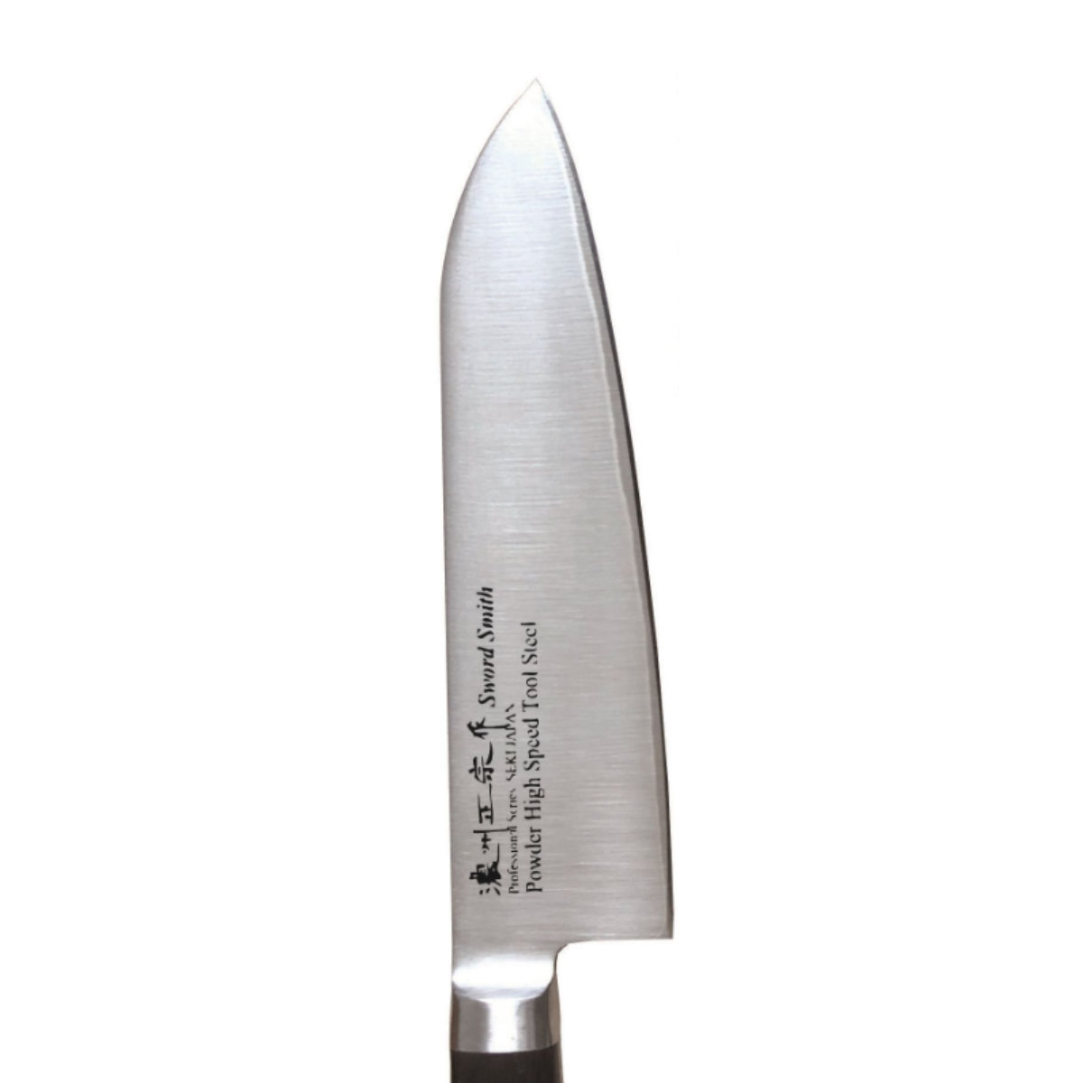 楽天市場】三徳包丁 刃渡り18cm 濃州正宗作 粉末ハイス鋼割込 日本製