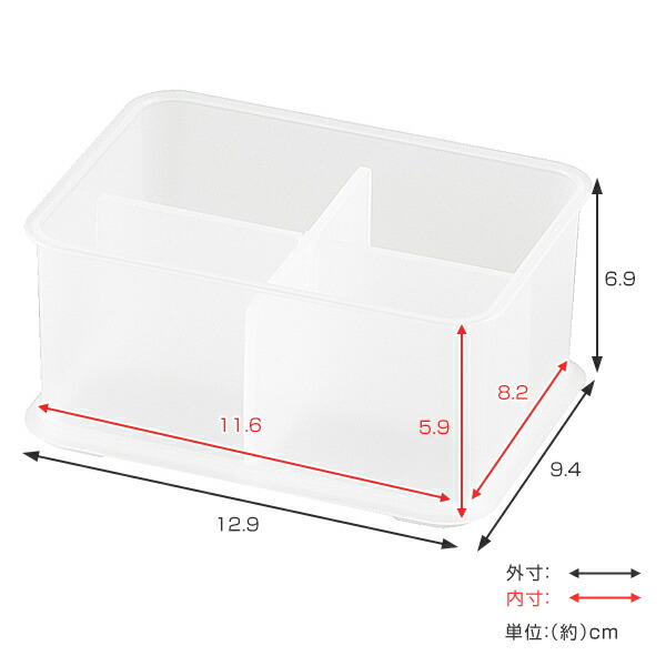 楽天市場】小物入れ 幅13×奥行10×高さ7cm インボックス ピコアト SS