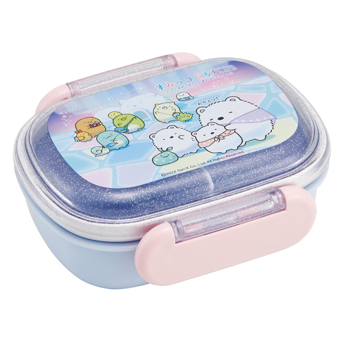 楽天市場】弁当箱 1段 270ml ふわっとタイトランチ270 すみっコぐらし