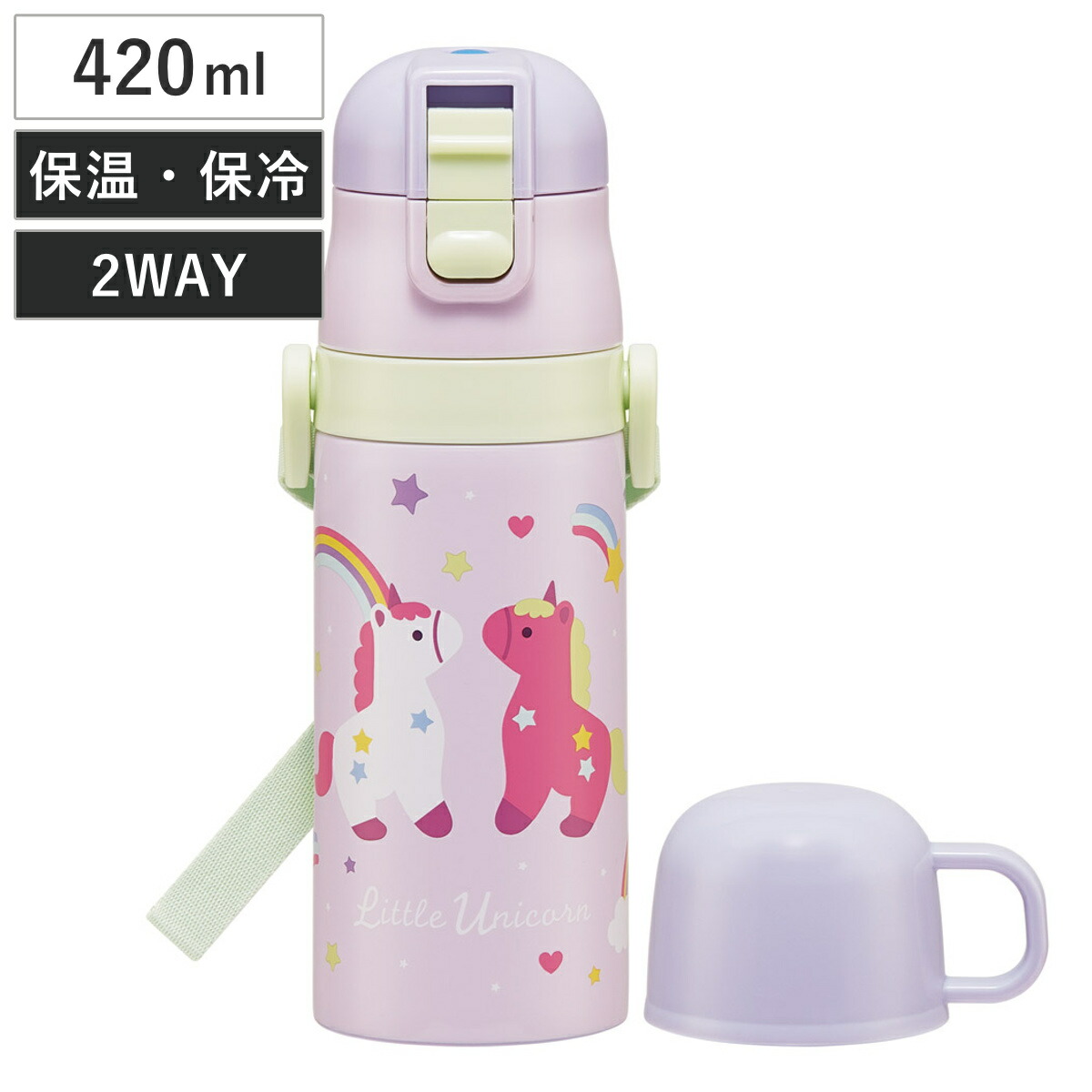 楽天市場】□在庫限り・入荷なし□子供用水筒 シュガーバニーズ 2