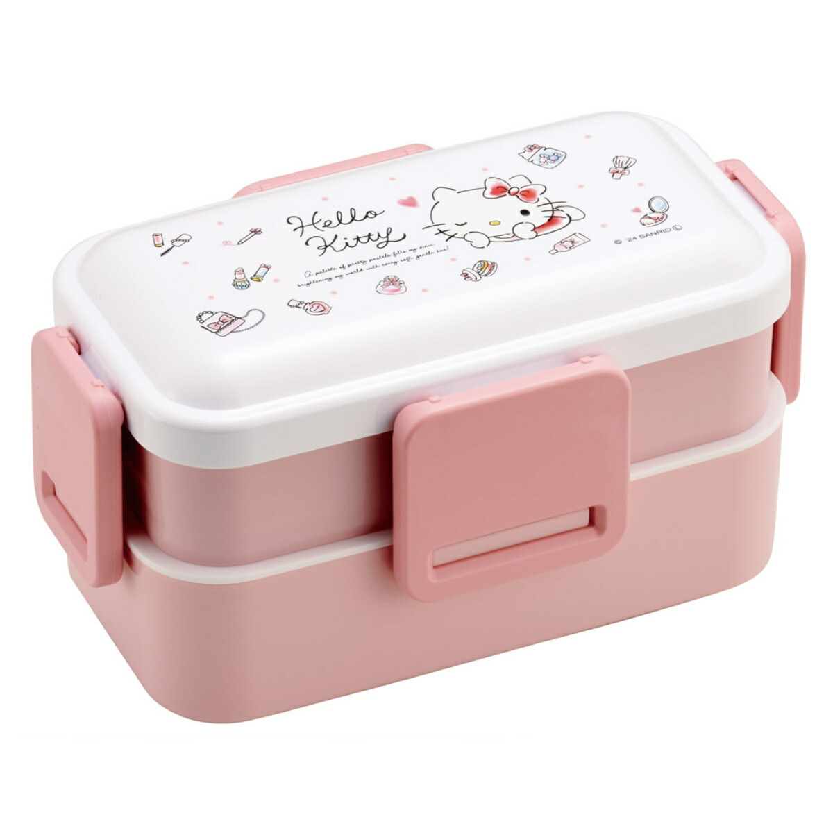 楽天市場】弁当箱 2段 600ml 2段ふわっと弁当 キティ 水彩コスメ