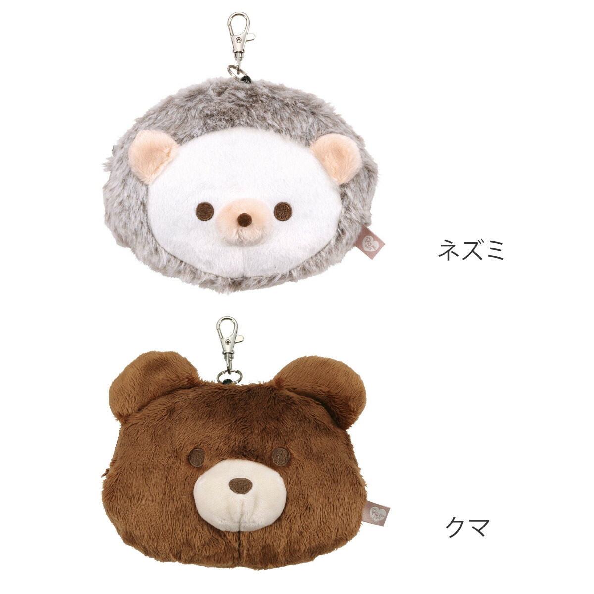 楽天市場】パスケース Pompons リールパスケース キャラクター 定期