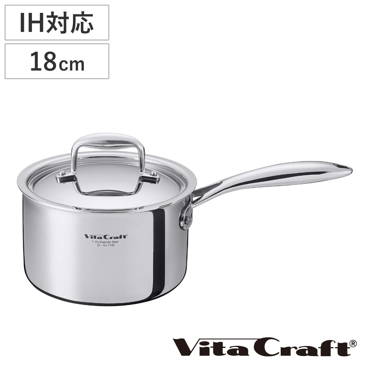 楽天市場】Vita Craft ソテーパン 20cm IH対応 Nシリーズ ステンレス製