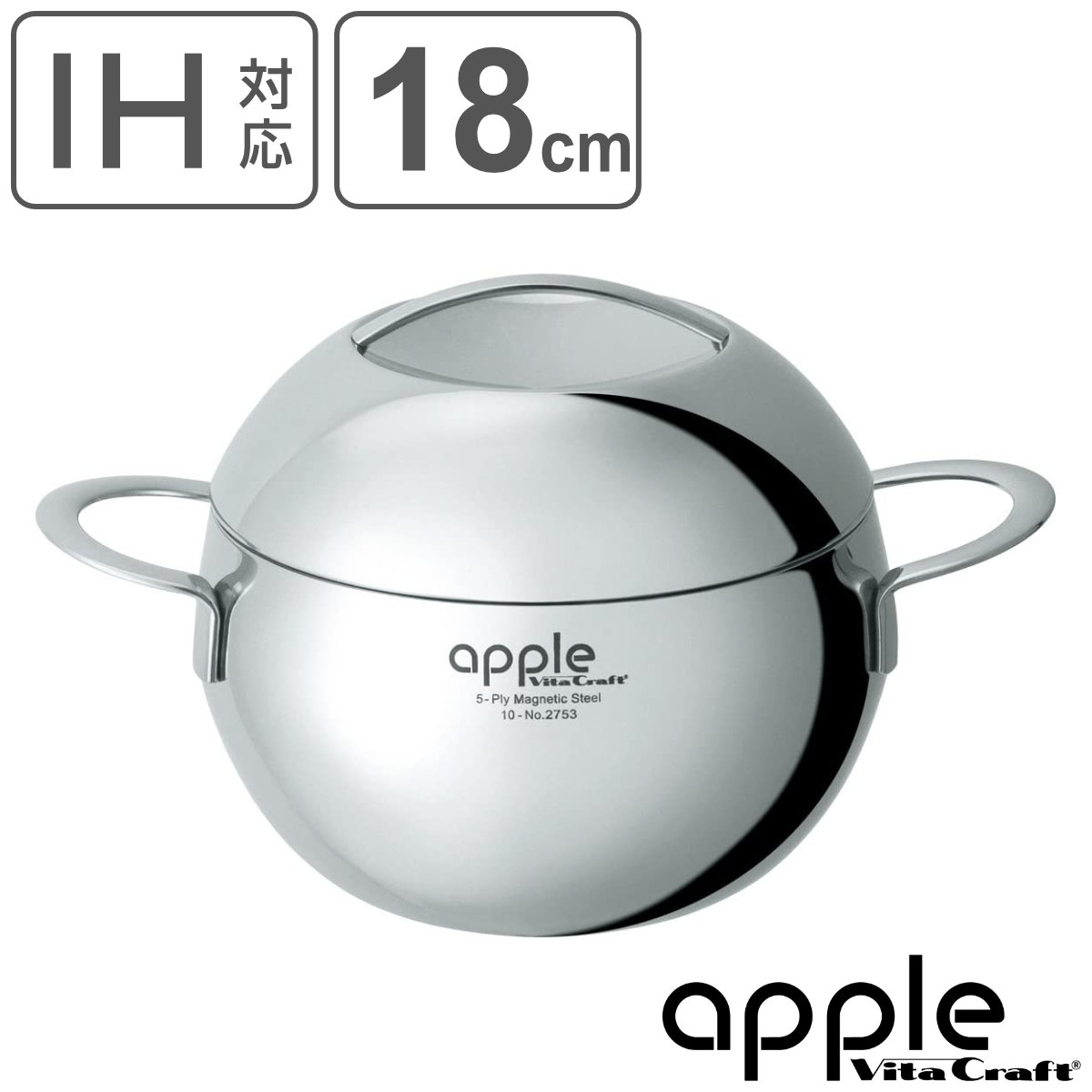 楽天市場】ビタクラフト 無水調理鍋 24cm 6.6L IH対応 アップル両手鍋