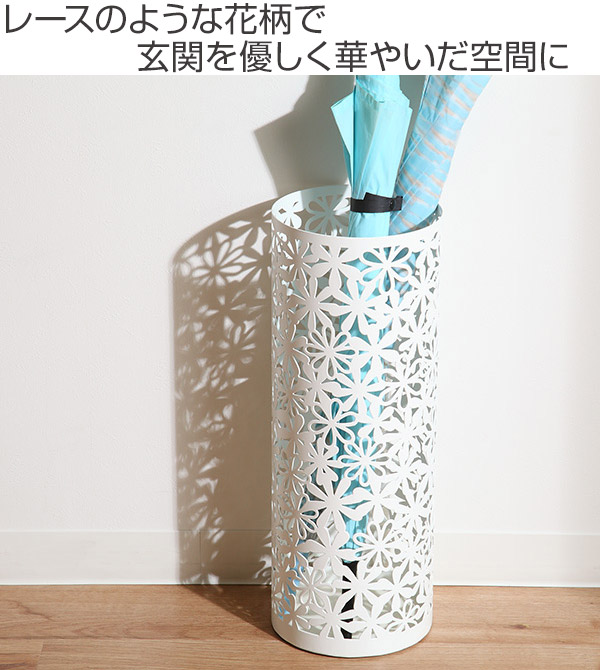 楽天市場】傘立て フラワー 円筒形 花柄 アンブレラスタンド （ 傘