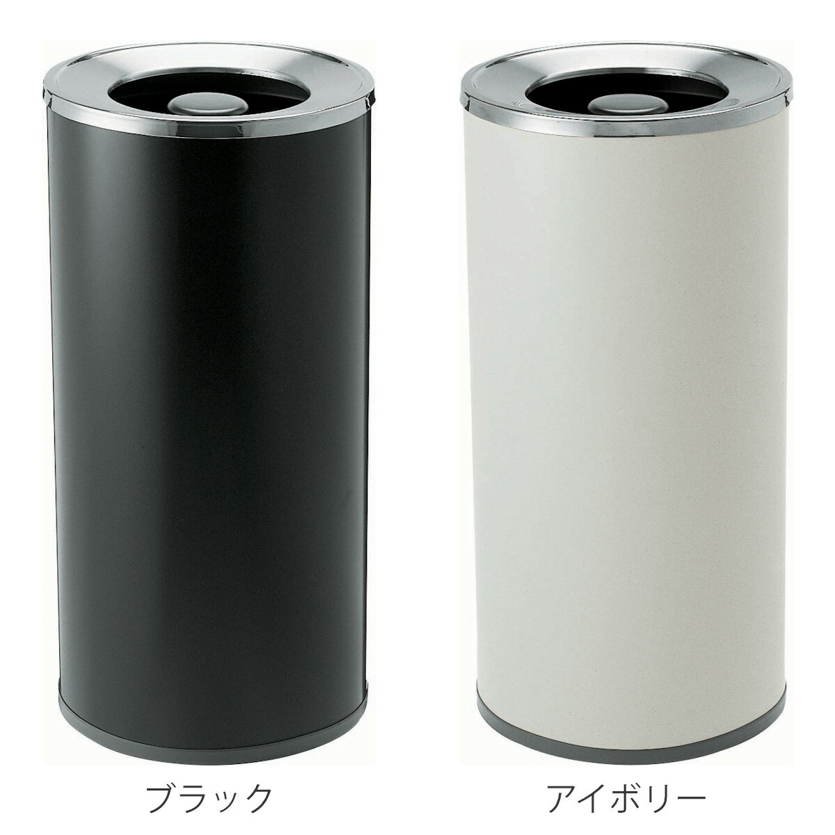 楽天市場】灰皿スタンド 屋内用 2L 業務用 スモーキング YS-108