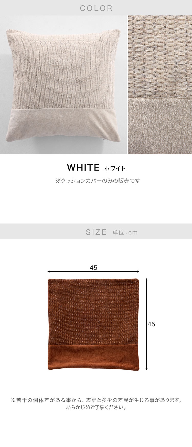 楽天市場】[お買い物マラソン! 2/19 20:00-2/23 1:59] クッション