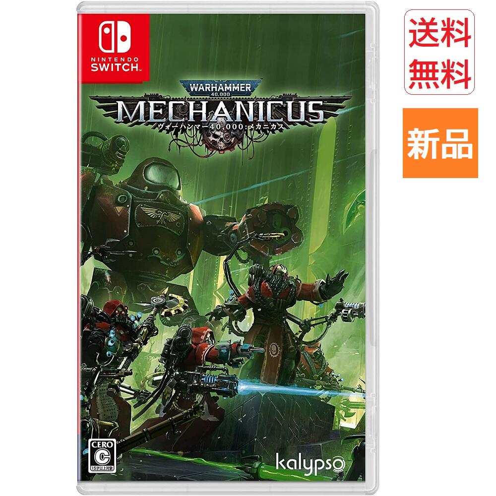 楽天市場】Game Soft ウォーハンマー 40,000:メカニカス Switch 通常版