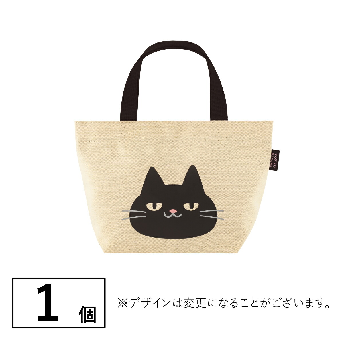 楽天市場】東京ばな奈ぶにゃんこ ランチトートバッグ 1個 | バッグ